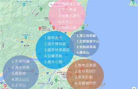 廣東羅定|2024羅定自由行這樣玩！3日2夜行程規劃懶人包全面看！